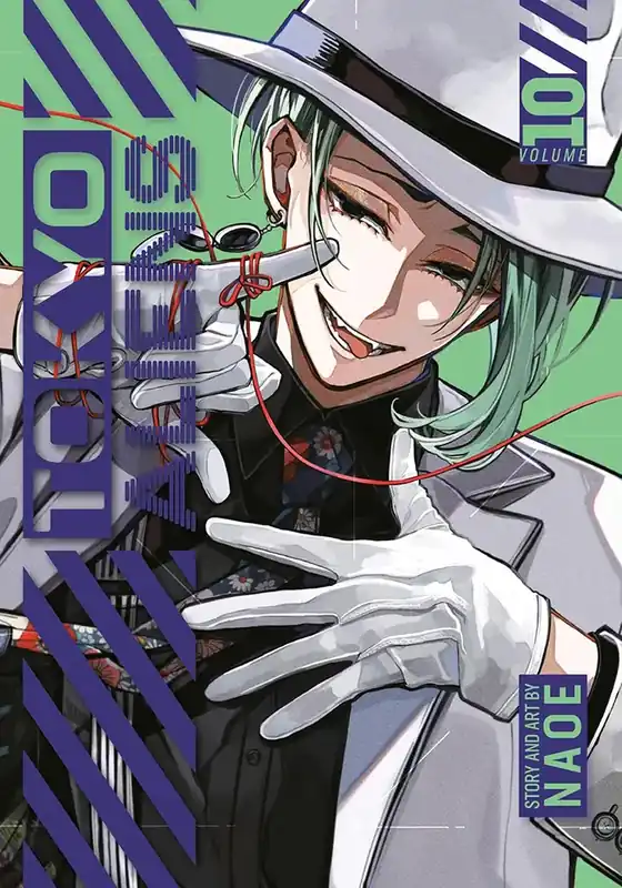 Tokyo Aliens 10 | Nedsatt pris