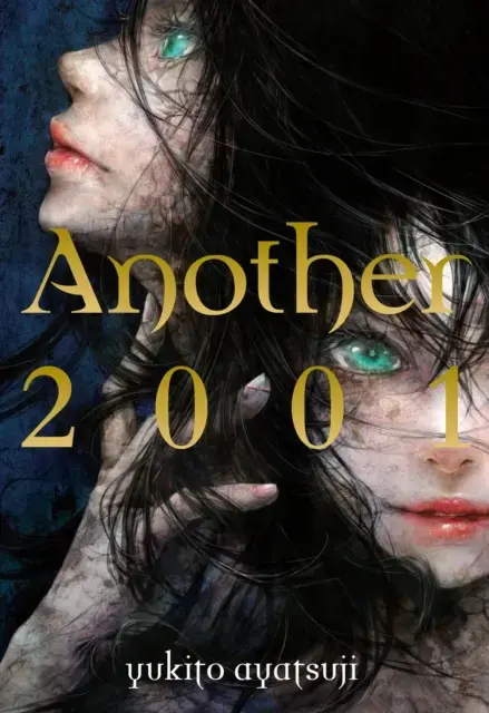 Another 2001 | Outlet