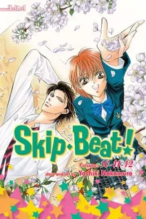 Skip Beat 3-in-1 Vol 4 | Efterfrågad