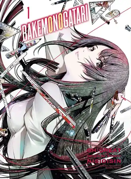 Nyligen tillagt | Bakemonogatari, volume 1