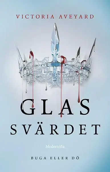 Passa på | Glassvärdet