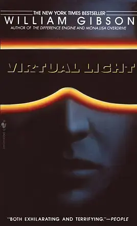 Virtual Light | Missa inte erbjudandet