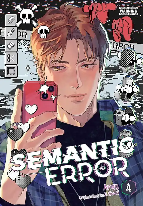Semantic Error (comic), Vol. 4 - Nyinkommet