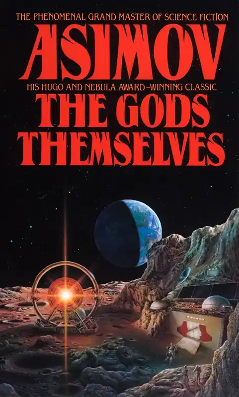 Nyhet i sortimentet | The Gods Themselves