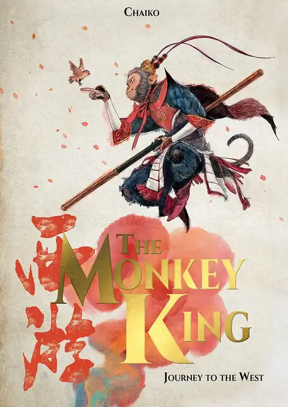 Monkey King Omnibus - Bästsäljare