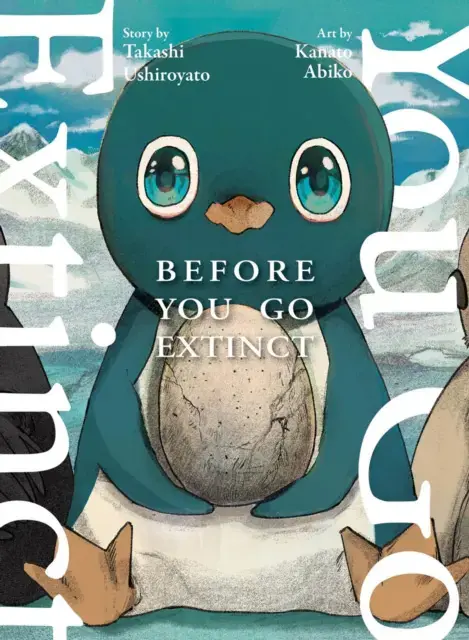 Before You Go Extinct | Kanonpris