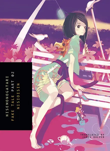 Köp nu | Monogatari Nisemonogatari, Part 2