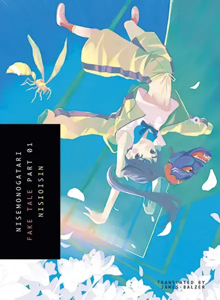Monogatari Nisemonogatari, Part 1 - Bästsäljare