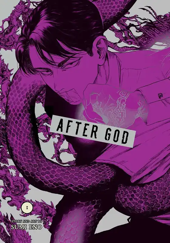 Professionell kvalitet | After God Vol 3