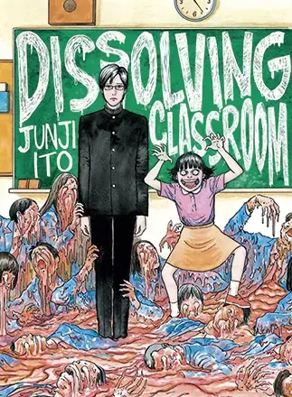 Precis inkommet - Junji Ito‘s Dissolving Classroom