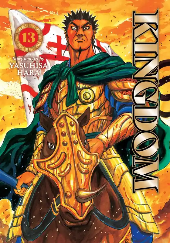 Kingdom Vol 13 - Nytt lägre pris