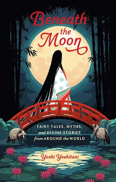 Beneath the Moon | Slutrea