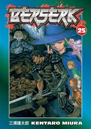 Berserk Vol 25 | Kampanjpris