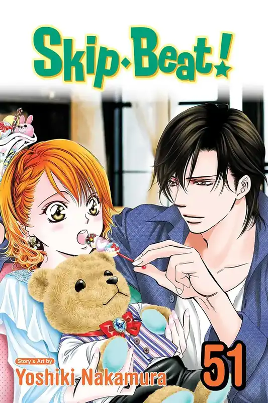 Skip Beat Vol 51 - Nyinkommet