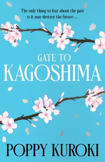 Favorit - Gate to Kagoshima