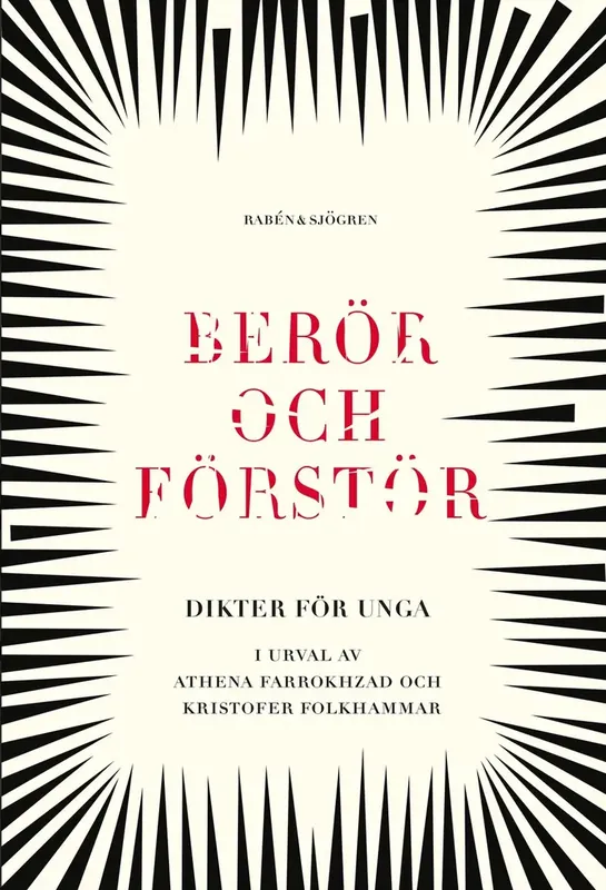 Mycket efterfrågad | Berör och förstör dikter för unga