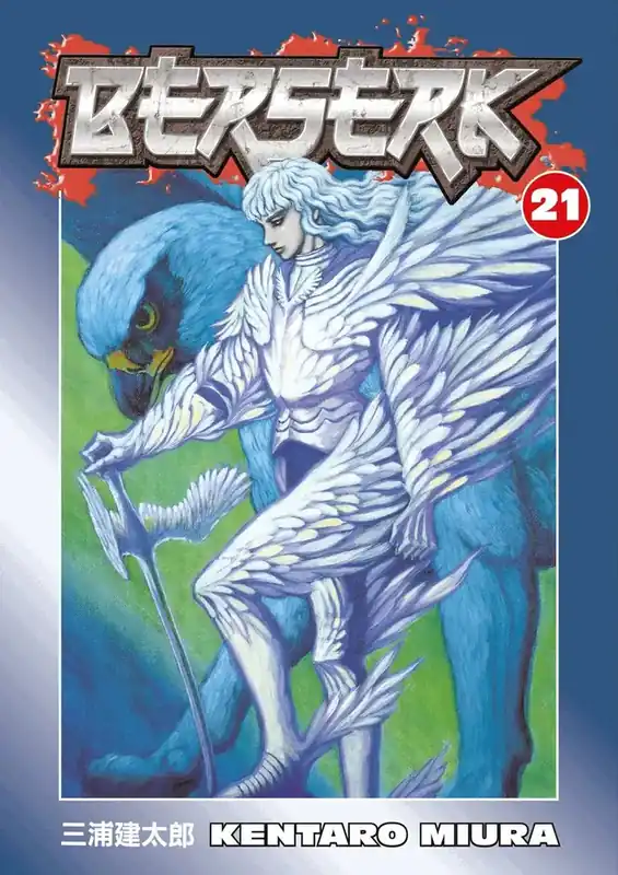Berserk Volume 21 | Nyligen tillagt