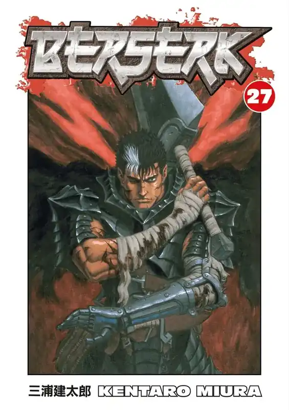 Bästa pris - Berserk Volume 27