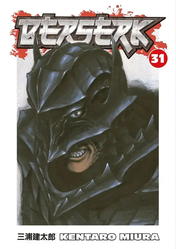 Berserk Volume 31 | Nedsatt pris