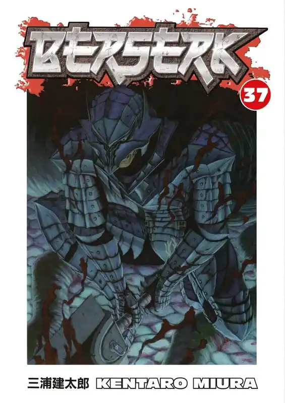 Berserk Volume 37 - Extra bra pris