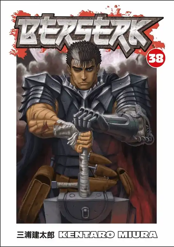 Berserk Volume 38 - Ny lansering