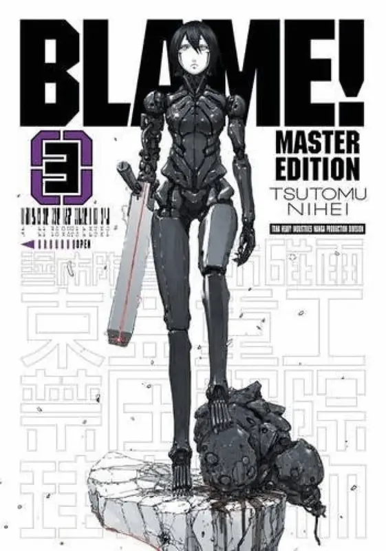 BLAME! 3 | Toppsäljare