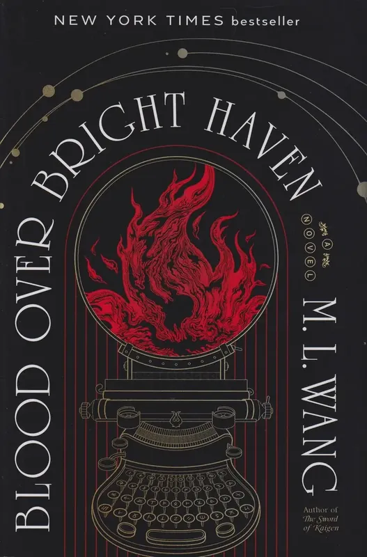 Blood Over Bright Haven | Passa på