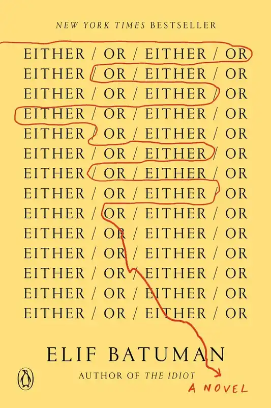 Väl omtyckt | Either/Or