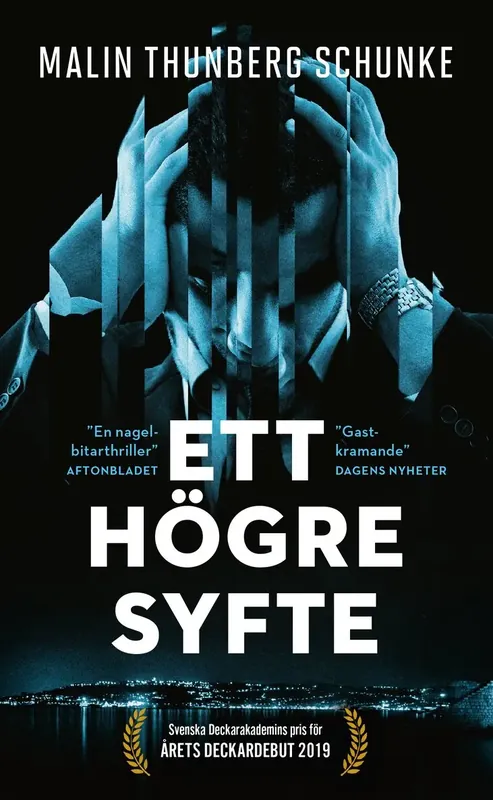 Ett högre syfte - Reapris