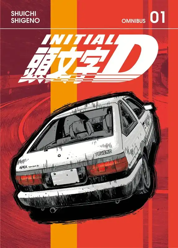 Expressfrakt - Initial D Omnibus 1 (Vol. 1-2)
