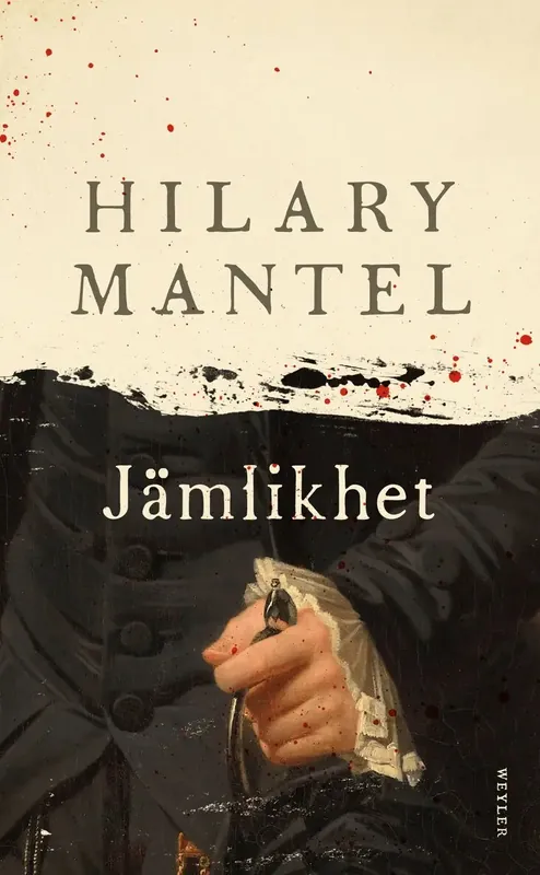 Spara nu | Jämlikhet