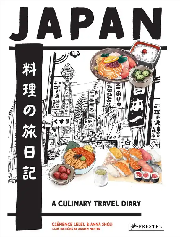 Slutrea - Japan