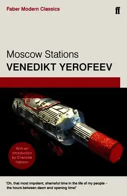 Moscow Stations - Topprodukt