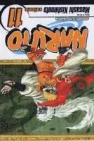Naruto, Vol. 11 - Bästsäljare