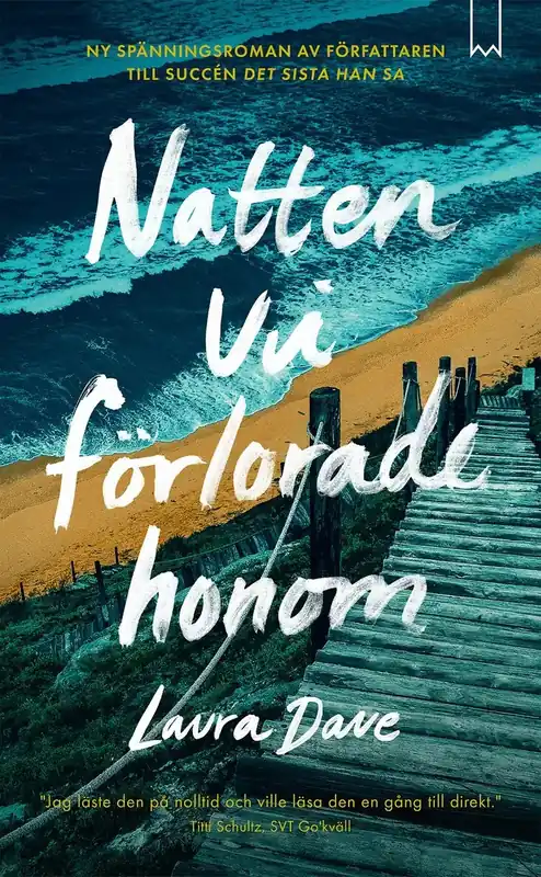 Lågt pris - Natten vi förlorade honom