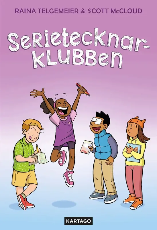 Beställ idag | Serietecknarklubben