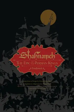 Storsäljare | Shahnameh