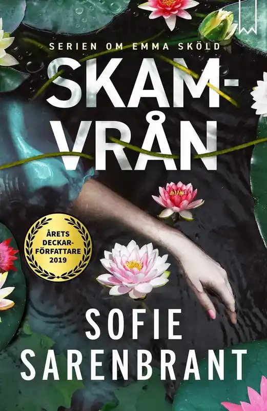 Rabatt | Skamvrån
