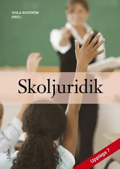 Skoljuridik | Sänkt pris