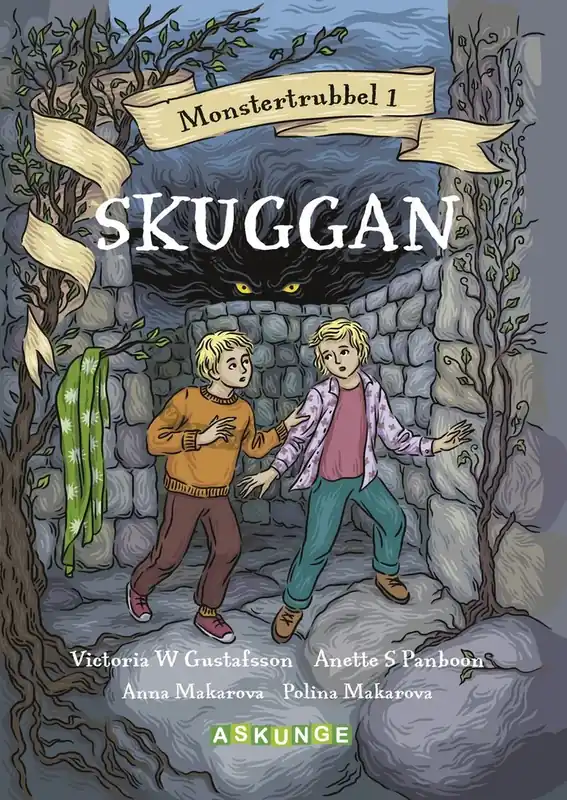 Skuggan | Snabb leverans