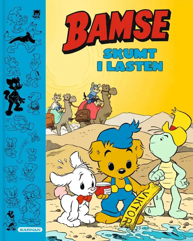 Skumt i lasten - Extra bra pris