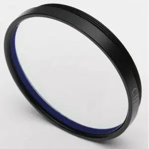 Filter LoGlow Light Pollution 2" | Topprodukt