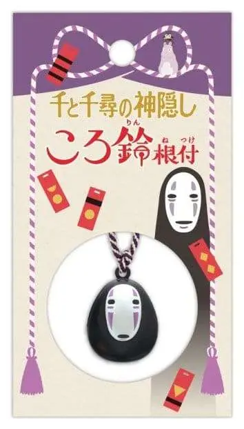 Spirited Away Netsuke Strap No Face Ring Bell - Rabatt